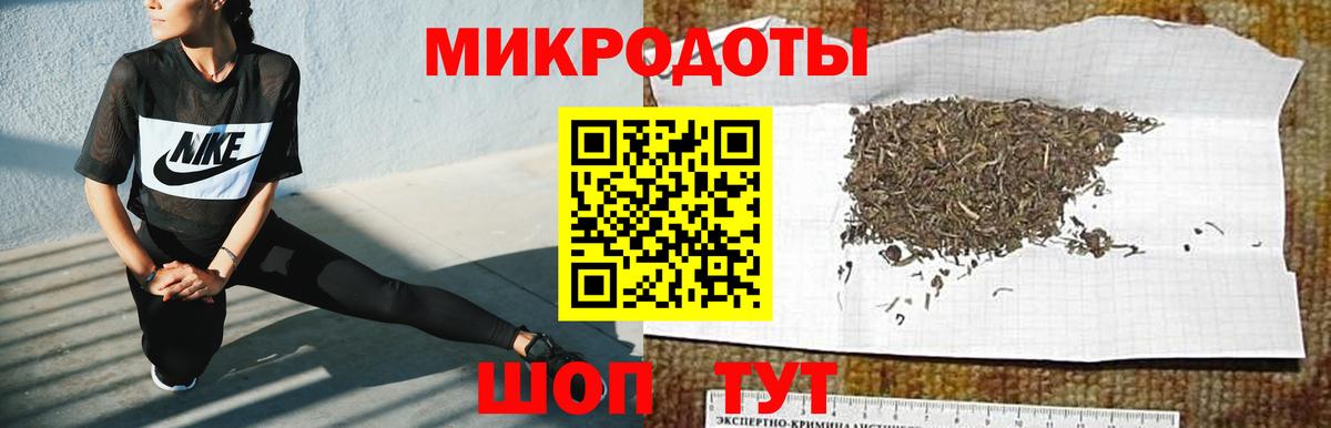 Как найти закладки?  Гашиш  Вход с VPN  МДМА  Метамфетамин  Грозный  Меф МЯУ МЯУ кристаллы  Марихуана 